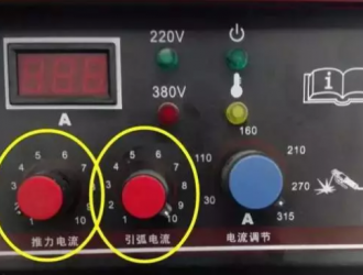 焊機上的這些功能沒用過，是不是太out了！