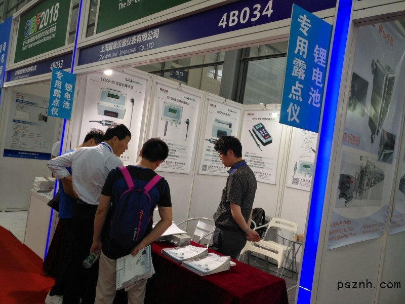 QQ圖片20180525151247