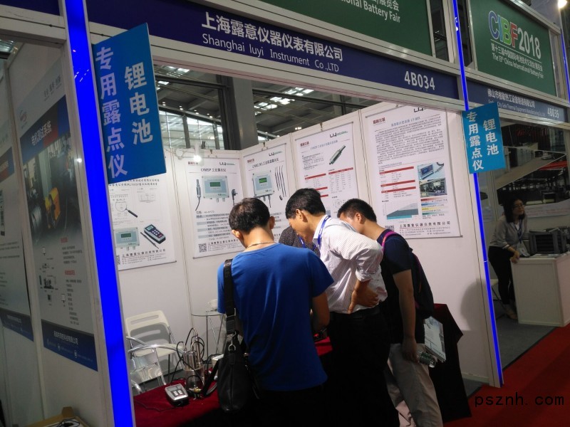 QQ圖片20180525164758