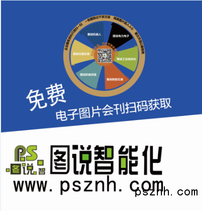 QQ圖片20180626205537