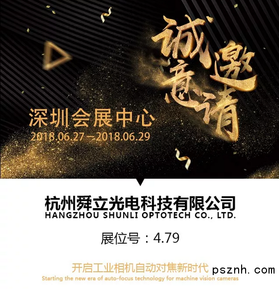 QQ圖片20180629073920