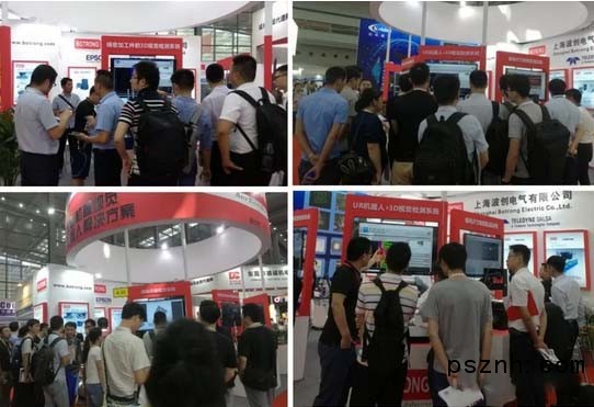 QQ圖片20180702173503