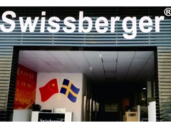 瑞施博格-22屆華南自動化展圓滿結束！