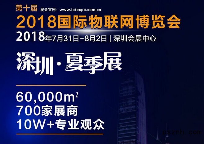 QQ圖片20180707083817