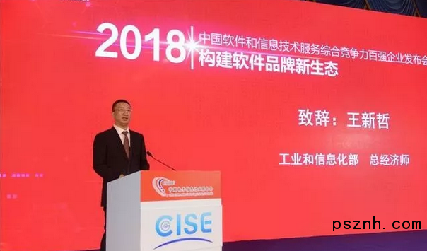 QQ圖片20180712093028