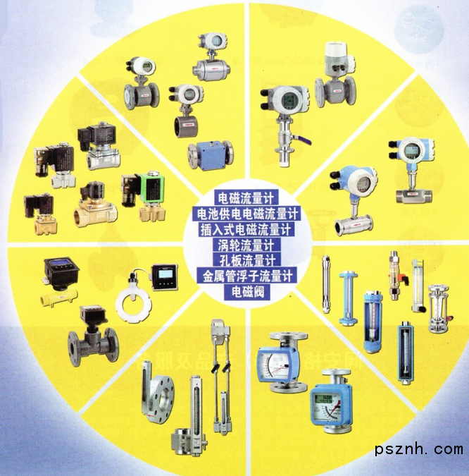 QQ圖片20180712102224