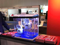 匯中儀表亮相Australia Utility Week（澳洲能源周） 海外市場部署加強