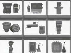 差壓液位計的優缺點