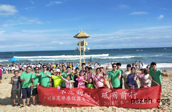 QQ圖片20180723145511