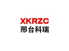 廠家直銷科瑞軸承22219CA/W33調心滾