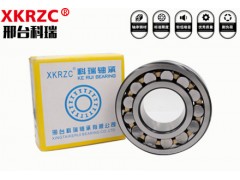 三類22205CA/W33廠家直銷科瑞軸承調