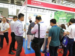 安森美半導體  IOTE物聯網展上的傳感器廠商系列報道十三