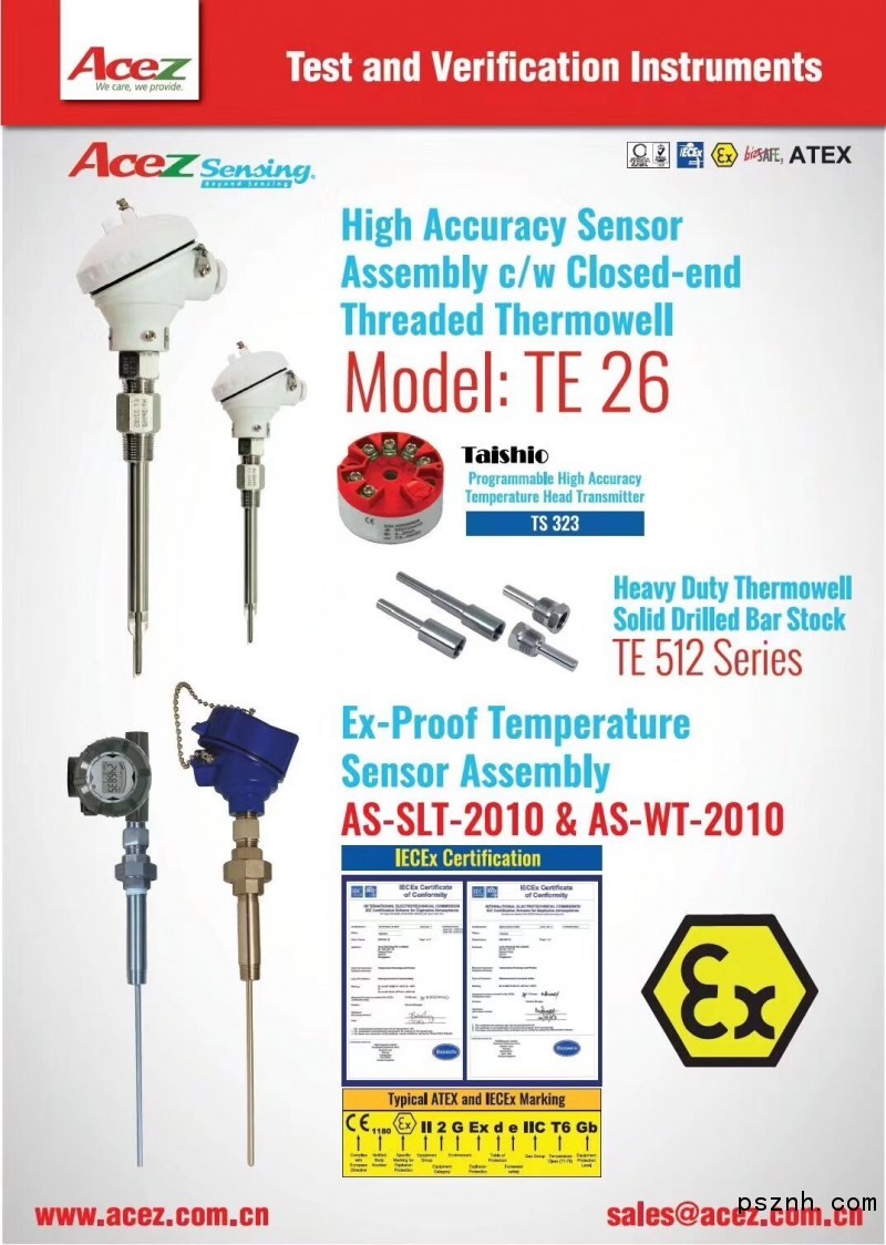 QQ圖片20180804081309