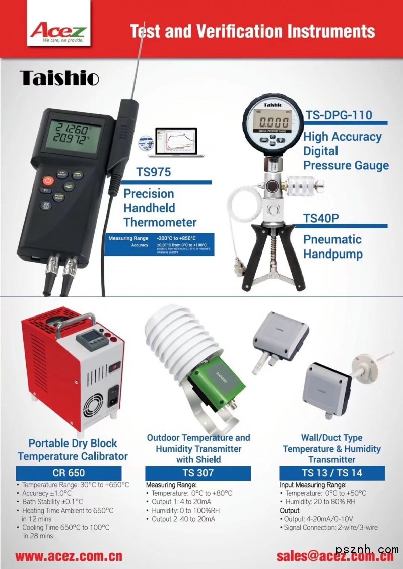 QQ圖片20180804081256