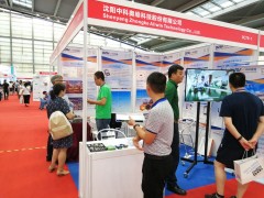 沈陽中科奧維  IOTE物聯(lián)網(wǎng)展上的傳感器廠商系列報(bào)道十五