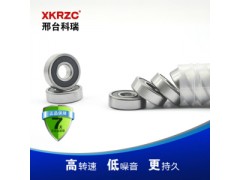 廠家直銷6003RS/ZZ深溝球軸承內徑17