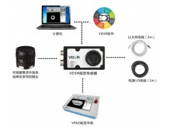 VDSR視覺傳感器