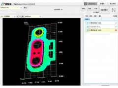 Dragon Vision集成式智能相機