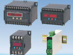 選擇電流變送器應注意的幾個事項