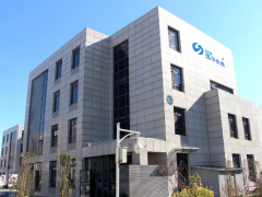 迅爾儀表參加“中國燃氣運營與安全研討會（第九屆）暨中國土木工程學會燃氣分會2018年學術年會”