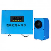 沃克爾廠價供應紅外水分儀，在線測量藥劑顆粒或粉未水分含量