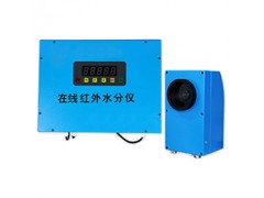 沃克爾廠價供應紅外水分儀，無紡布