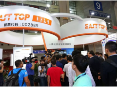 10月深圳物博會搶先看（二）：“重”企業，“輕”展會！