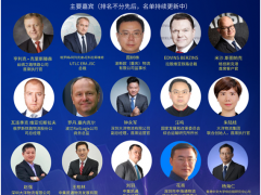 10月深圳物博會搶先看（六）： 為中國品牌出海保駕護航