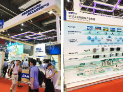 2018IAS丨重塑制造體系，研華描繪智能工廠未來(lái)