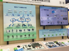 2018 IAS丨推陳出新，讓智能貫穿企業(yè)生產(chǎn)全過(guò)程