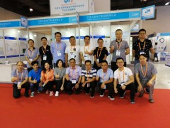 久好電子再獲十佳會員   中國（上海）國際傳感器展回顧之五：