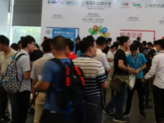 2018上海城鎮(zhèn)水展榮耀收官，開啟城鎮(zhèn)水務(wù)“智慧制造”新時(shí)代