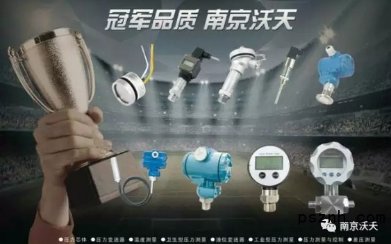 QQ圖片20180929144909