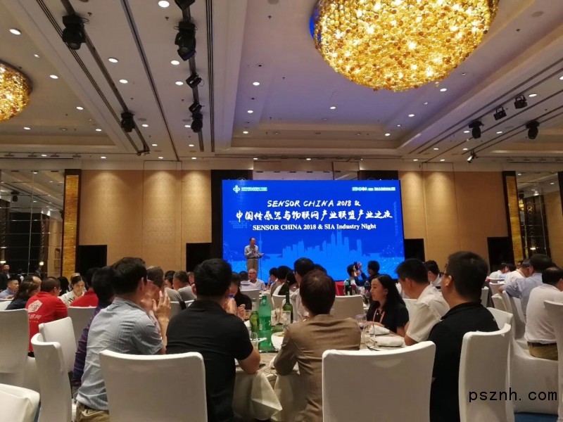 QQ圖片20180929113752