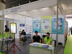 2018年9月27-29 圖說智能化網精彩亮相2018中國（廣州）國際機器人 智能裝備及制造技術展