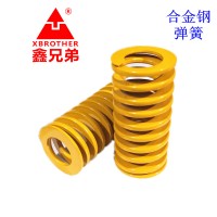 模具彈簧廠家批發壓縮彈簧合金鋼彈簧黃色TF40*80