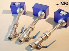 誰來扛起固體流量計量的大旗？介可視亮相全國流量計量大會！