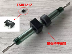 超低功耗TMR磁阻開關傳感器的典型應用