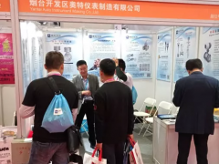 奧特儀表二十年專注儀表行業   群企匯聚 2018多國儀器儀表展之十六