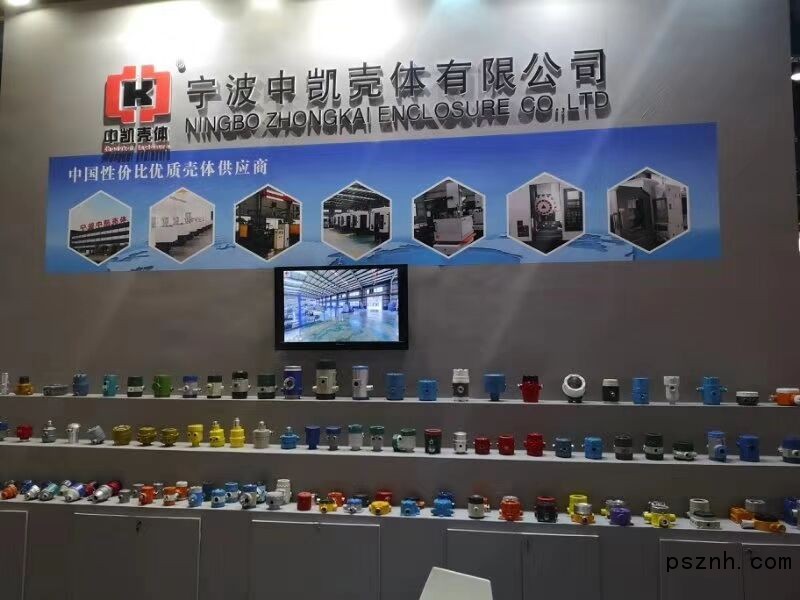 QQ圖片20181103175437