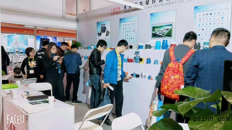 微信圖片_20181106102658