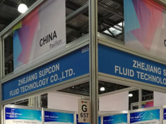 中控流體成功參加第17屆莫斯科國(guó)際泵閥展
