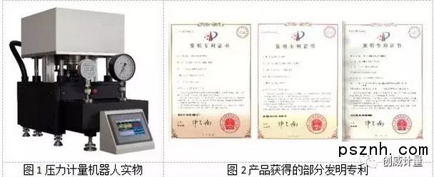 QQ圖片20181107175542