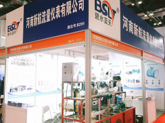 流量計專業生產廠商 河南新航   群企匯聚  2018多國儀器儀表展之三十