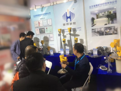 雷達物位計專家慧博新銳參展    群企匯聚 2018多國儀器儀表展之三十一