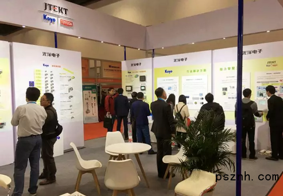 QQ圖片20181110110451