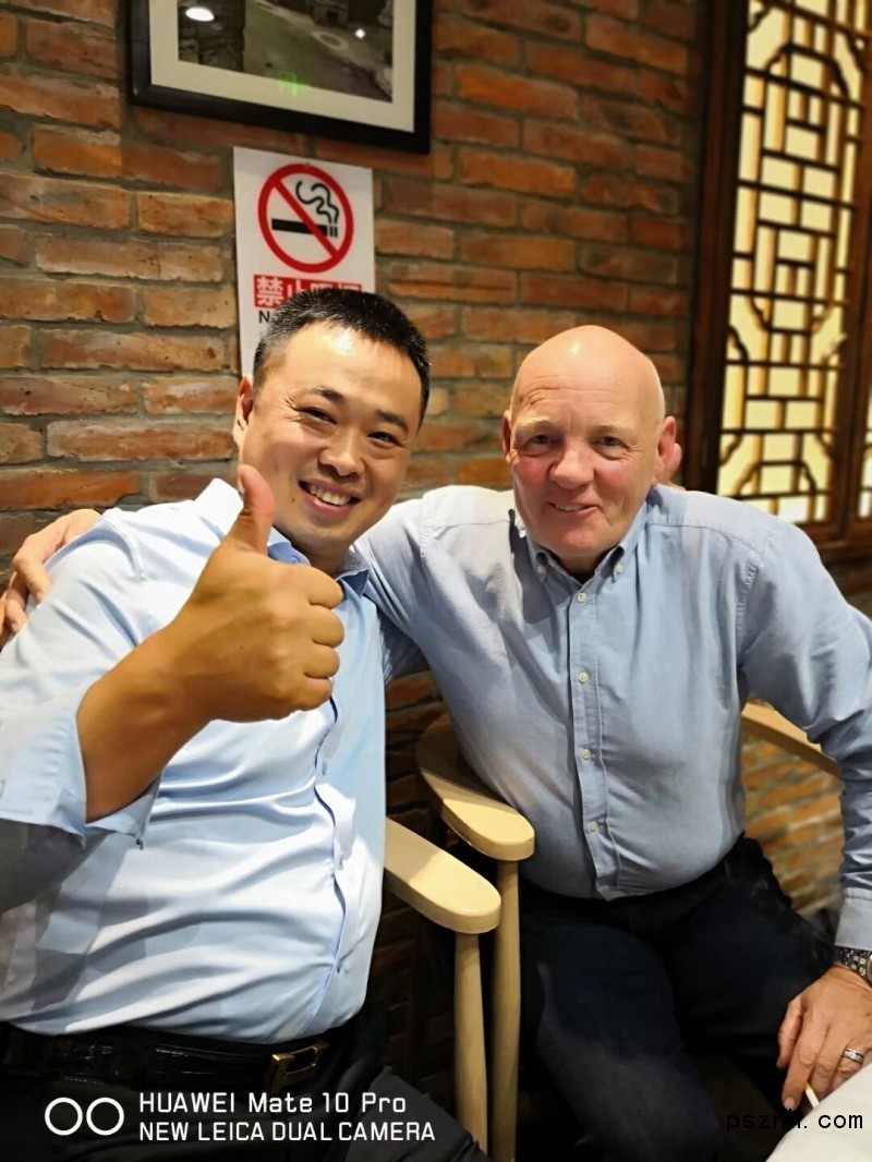 QQ圖片20181110143543