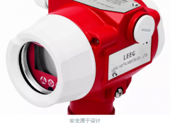 LEEG單晶硅壓力變送器，安全源于設(shè)計的品牌內(nèi)涵和修養(yǎng)