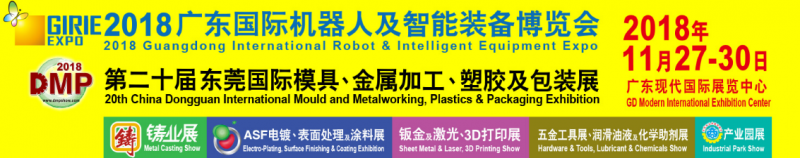 QQ圖片20181115164055