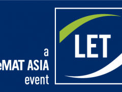 2019中國（廣州）國際物流裝備與技術展覽會